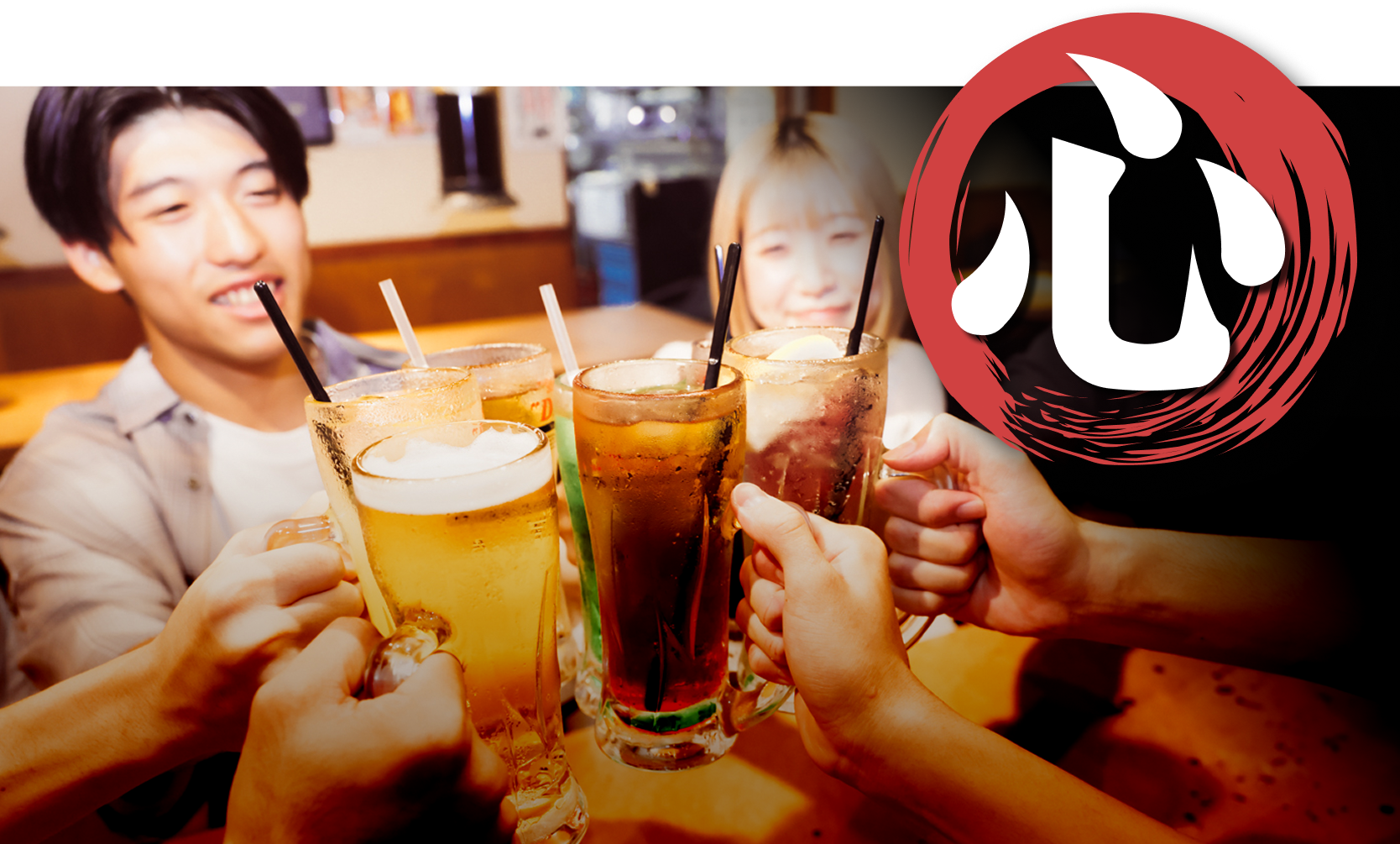 ホスピタリティへのこだわり